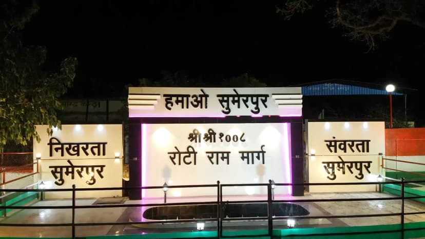 CSR Initiative Image 6