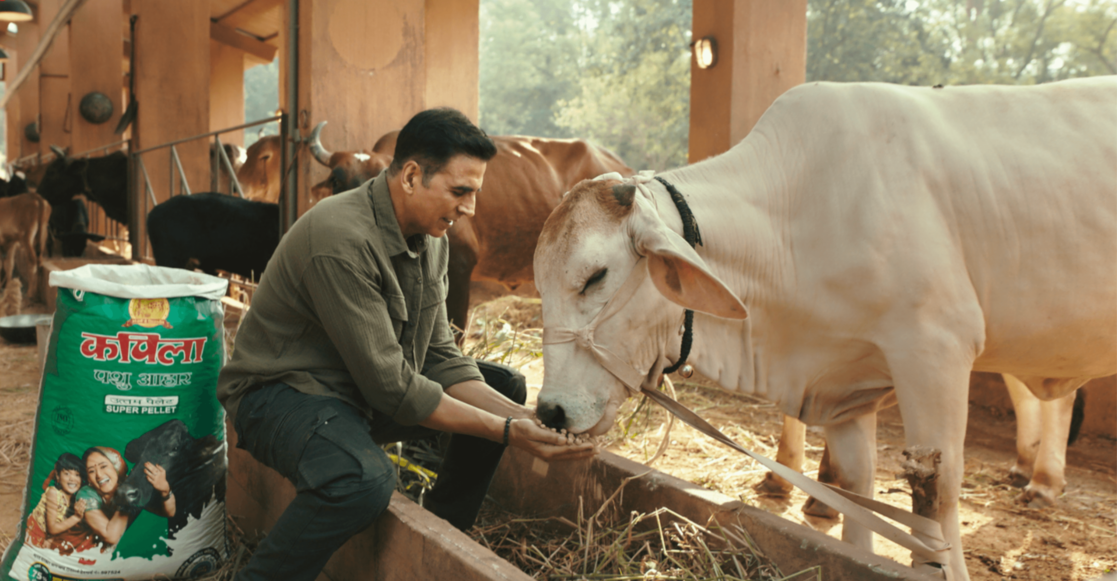 Kapila Cattle Feed Hero Banner