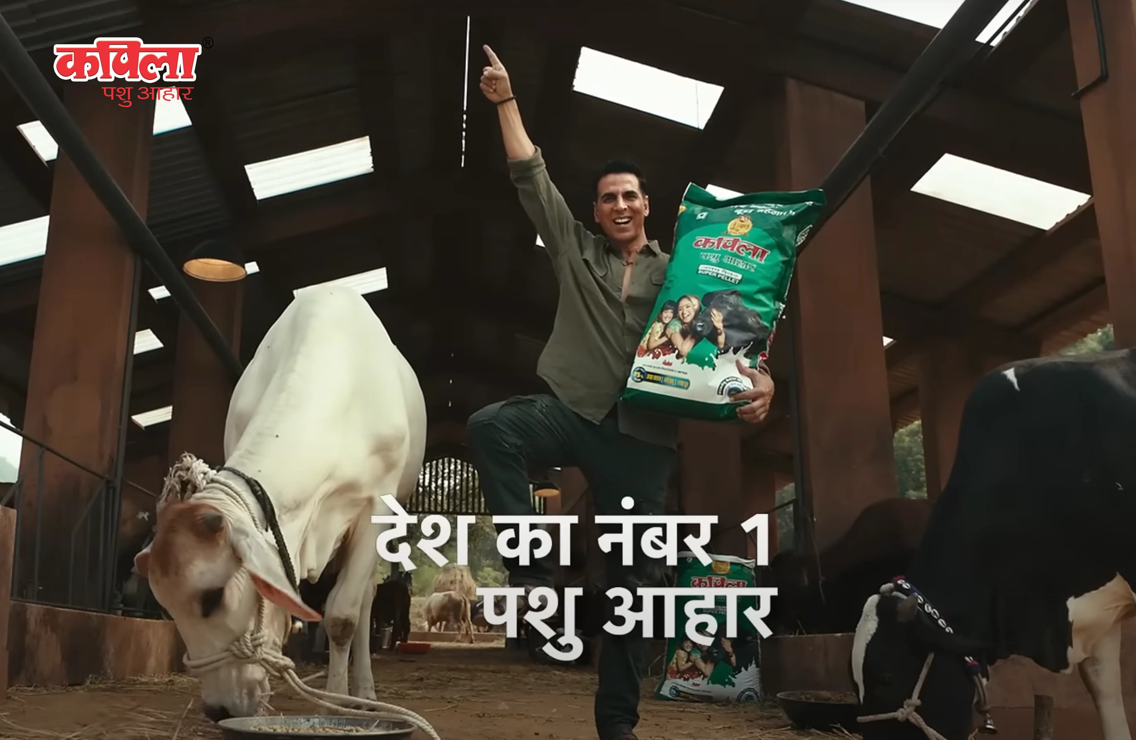 Why Choose Kapila Banner