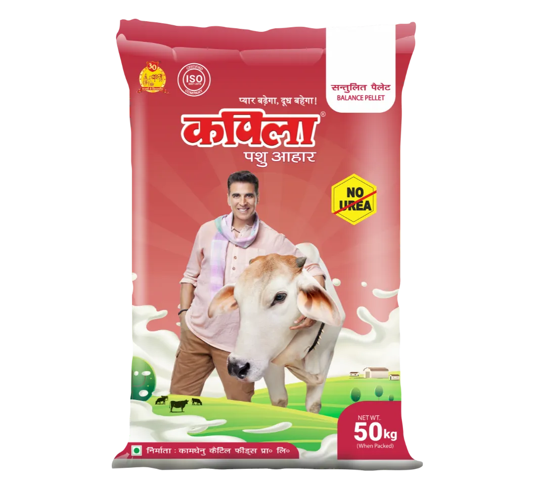 Kapila Balanced Feed