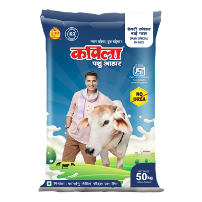 Kapila Dairy Special By Pass